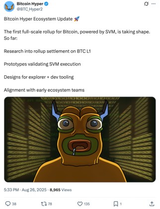 dev updatesは有望ですsign。 