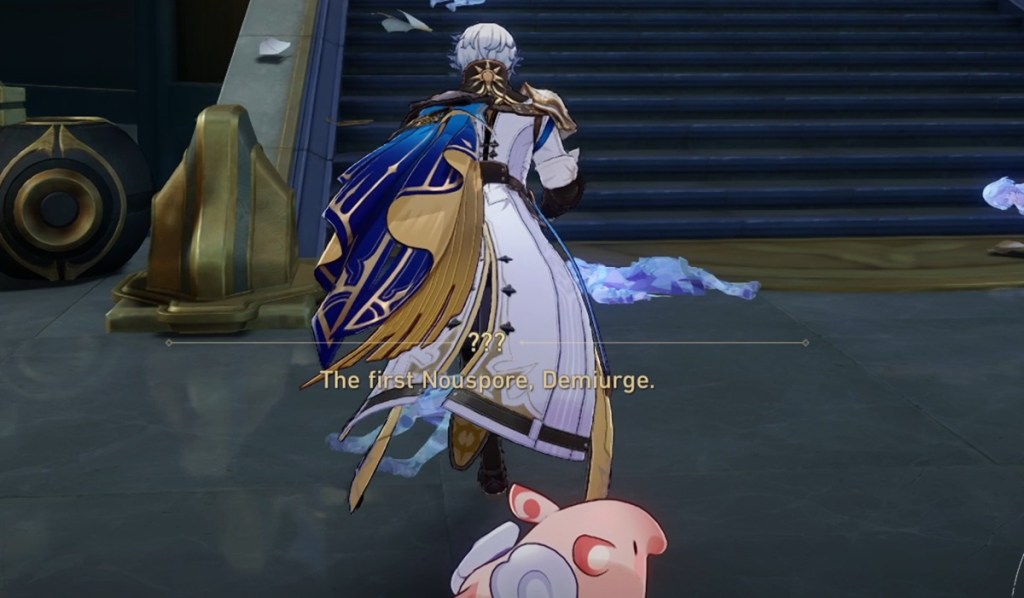 First Nouspore Demiurge Honkai Star Rail